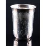 Russia 84 Zolotniki silver beaker / cup, Kiev 1908-1926, Russland Silber Becher,