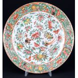 China Family Rose Plate Qing Dynasty 19th Century,