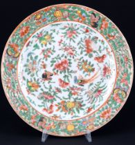 China Family Rose Plate Qing Dynasty 19th Century,