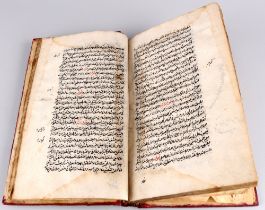 Arabisches Manuskript über Glaubensbekenntnisse und Philosophie "Hillu sharhi ash-sharh al-'aqa'id