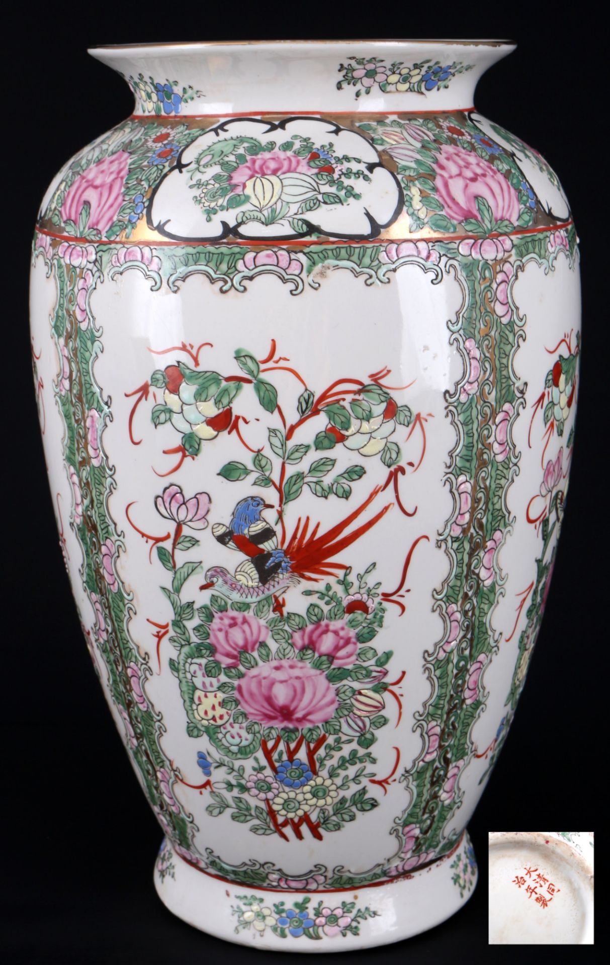 China Familie Rose Vase Tongzhi Periode 19. Jahrhundert,