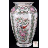 China Family Rose Vase Tongzhi Period 19th Century,