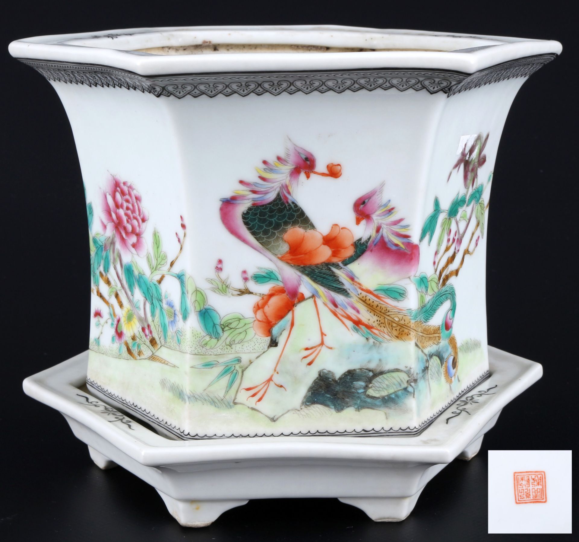 China Phoenix Cachepot / Flowerpot Republic Period,