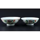China Family Rose 2 bowls Qing Dynasty 19th century,