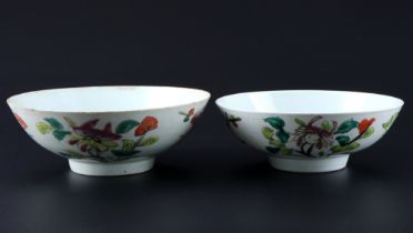 China Family Rose 2 bowls Qing Dynasty 19th century,