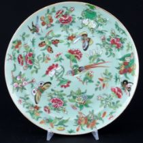 China Family Rose Plate Qing Dynasty around 1830,