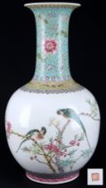 China family rose baluster vase around 1949-1970,