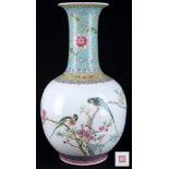 <br>China family rose baluster vase around 1949-1970,