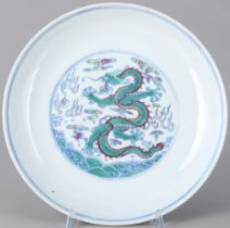 China Imperial doucai bowl Yongzheng period 18th century,