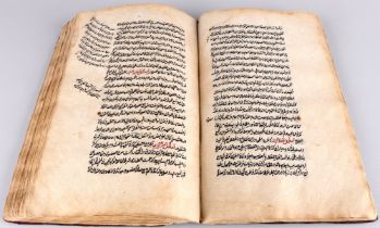 Arabisches Manuskript "Aja'ib al-muhimmat wa haza'in al-'ibadat" - bibliographische Seltenheit,