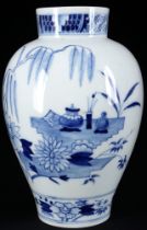 Meissen Blue Indian vase 1st choice,