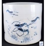 China blue painting Bi Tong vase, 20th century,