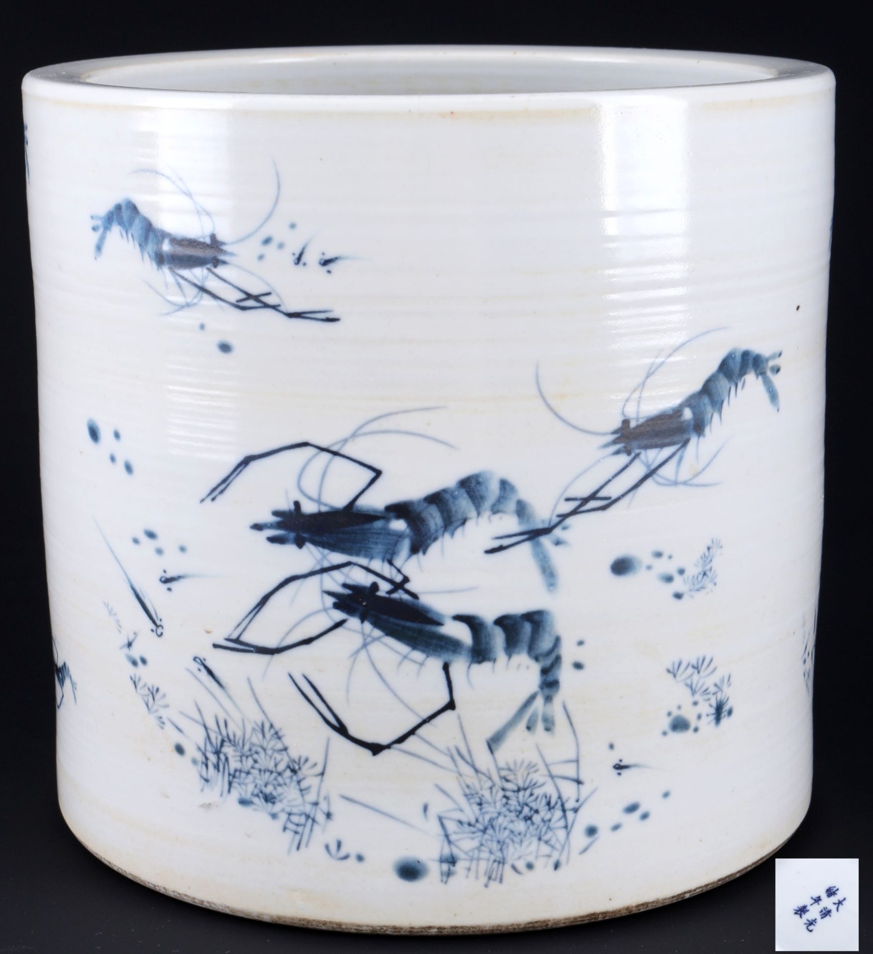 China blue painting Bi Tong vase, 20th century,