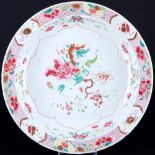 China Famille Rose large bowl 18. Century, große Schale 18. Jahrhundert,