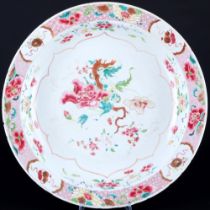 China Famille Rose große Schale 18. Jahrhundert, China Famille Rose large bowl 18. Century,