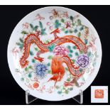 China Family Rose Dragon Plate Qing Dynasty 19th Century,
