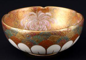Japan Satsuma Millefleurs Bowl, Meiji Period 18th Century,