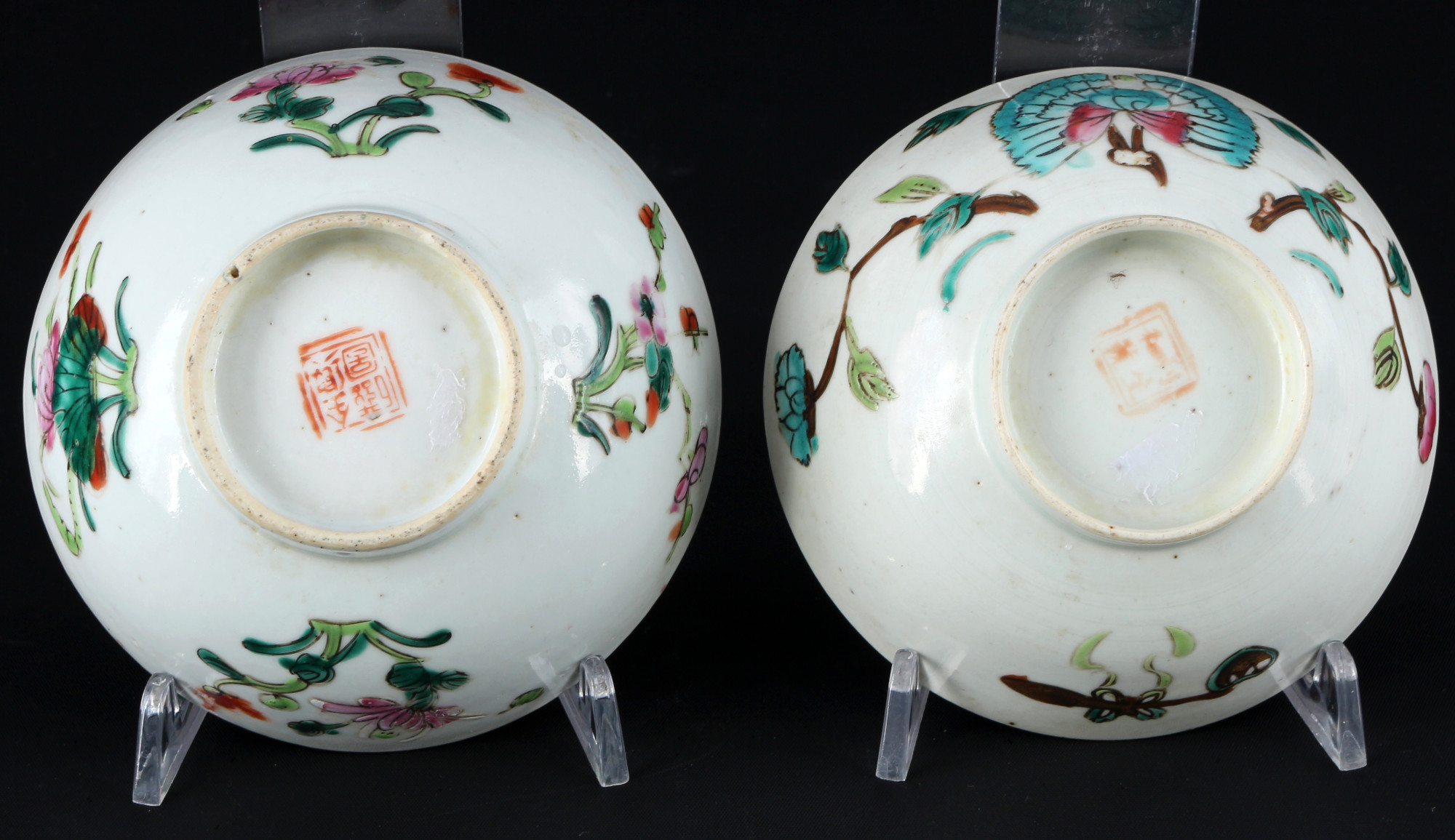 <br>China Family Rose Collection Bowls and Plates Tongzhi-Guangxu Period, - Image 4 of 6