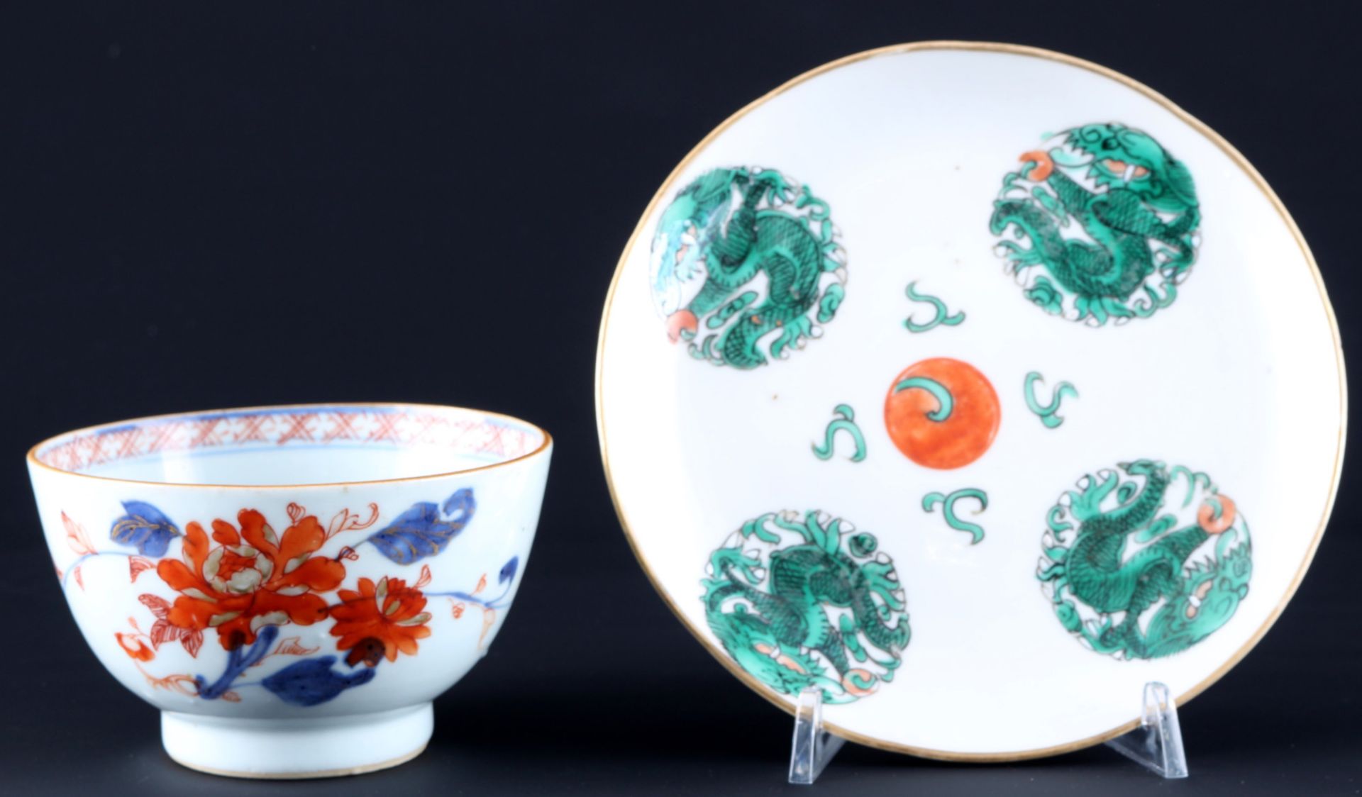 China Lot mit Teller, Schale, Humpen und Kanne Qing Dynastie, - Bild 5 aus 9