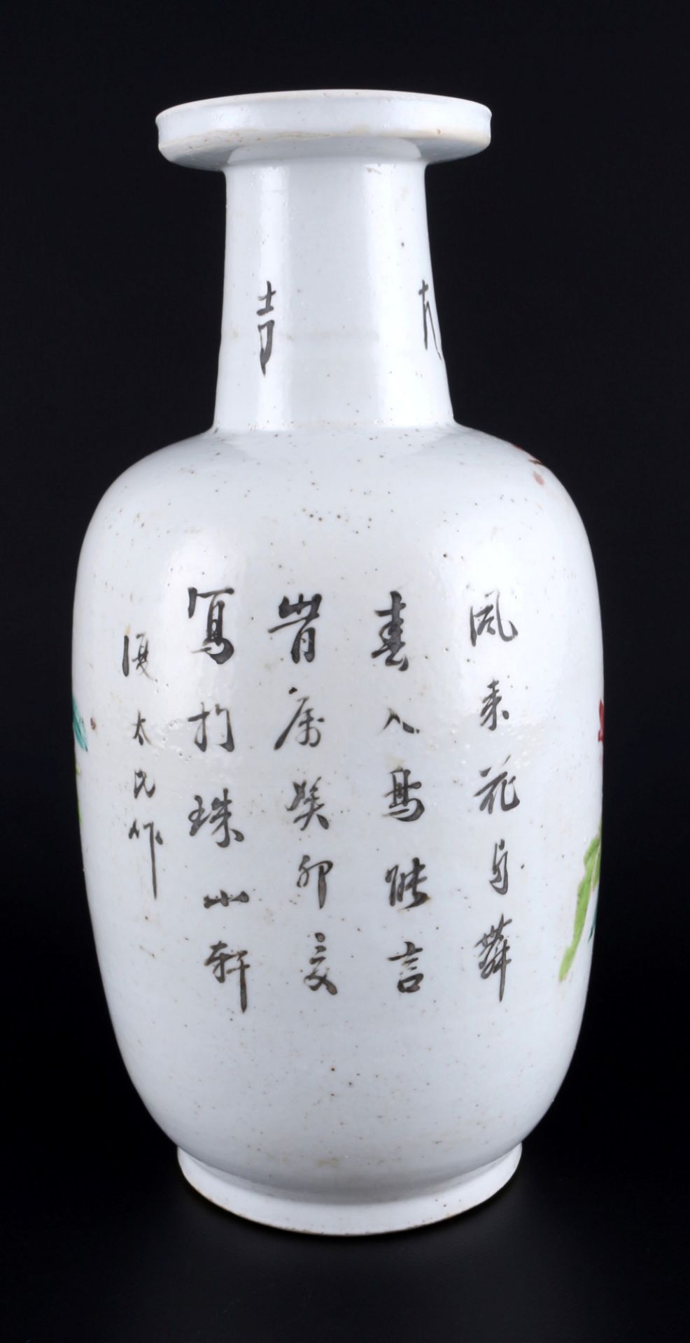 China große Vase Qing-Periode 18./19 Jahrhundert, Vase, - Bild 4 aus 5