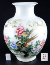 China large vase with pheasants,