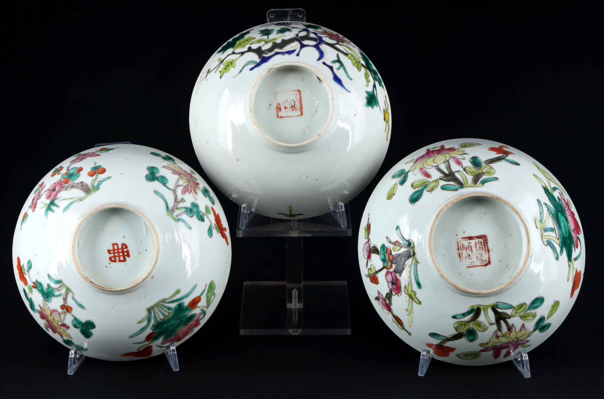 <br>China Family Rose Collection Bowls and Plates Tongzhi-Guangxu Period, - Image 2 of 6