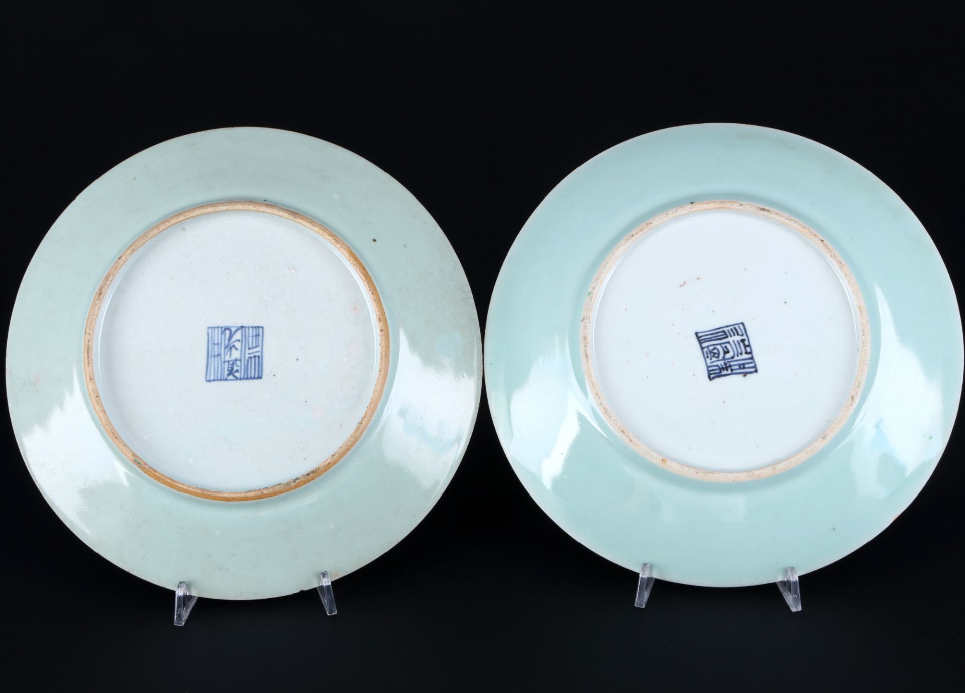 China Family Rose 2 plates Qing Dynasty around 1830, - Image 3 of 4