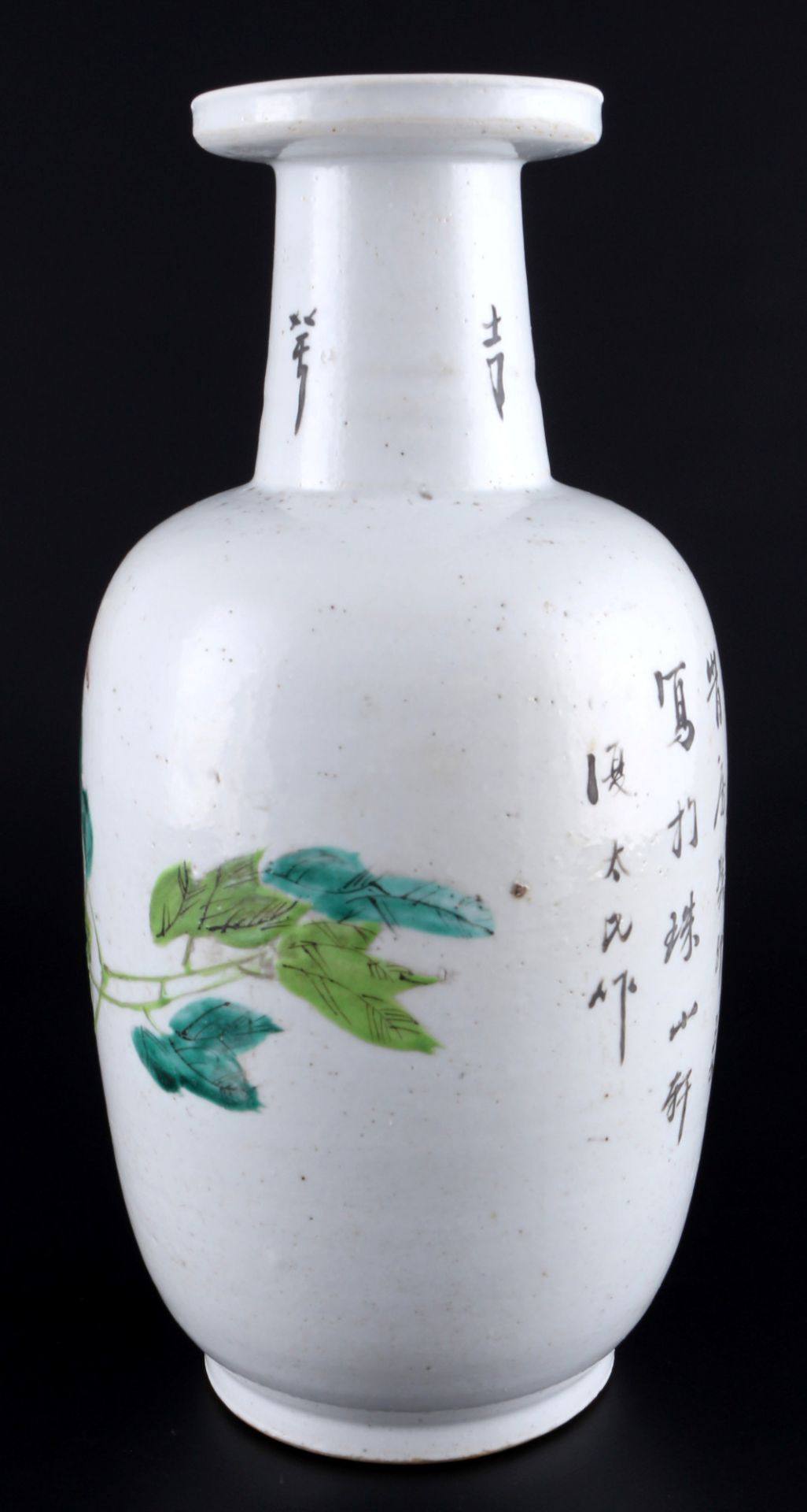 China große Vase Qing-Periode 18./19 Jahrhundert, Vase, - Bild 3 aus 5