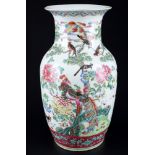 China Family Rose Vase Republic Period around 1930,