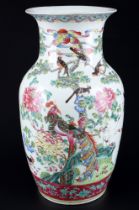 China Familie Rose Vase Republik-Zeit um 1930,