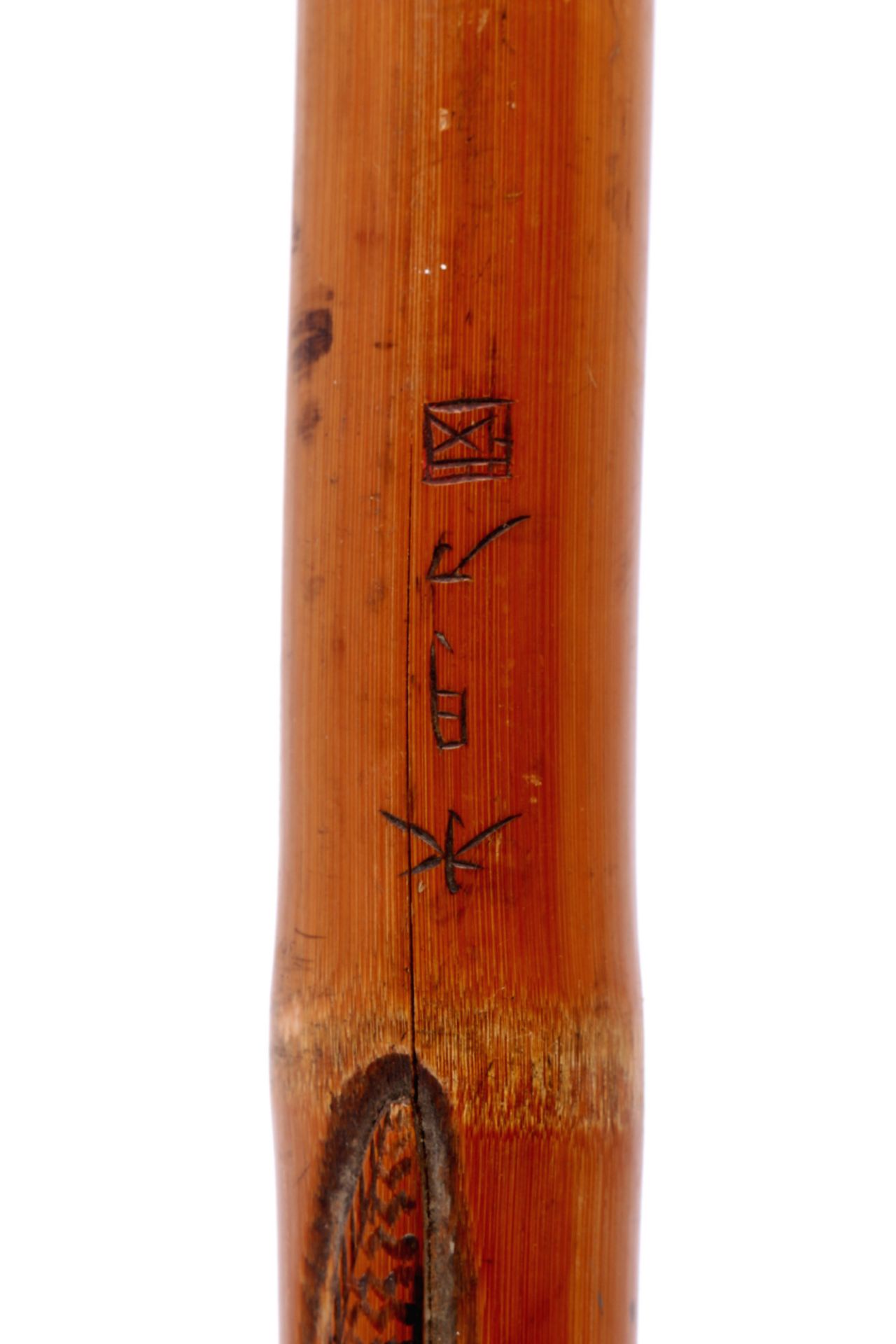 Japan walking stick, early showa period, - Image 5 of 10