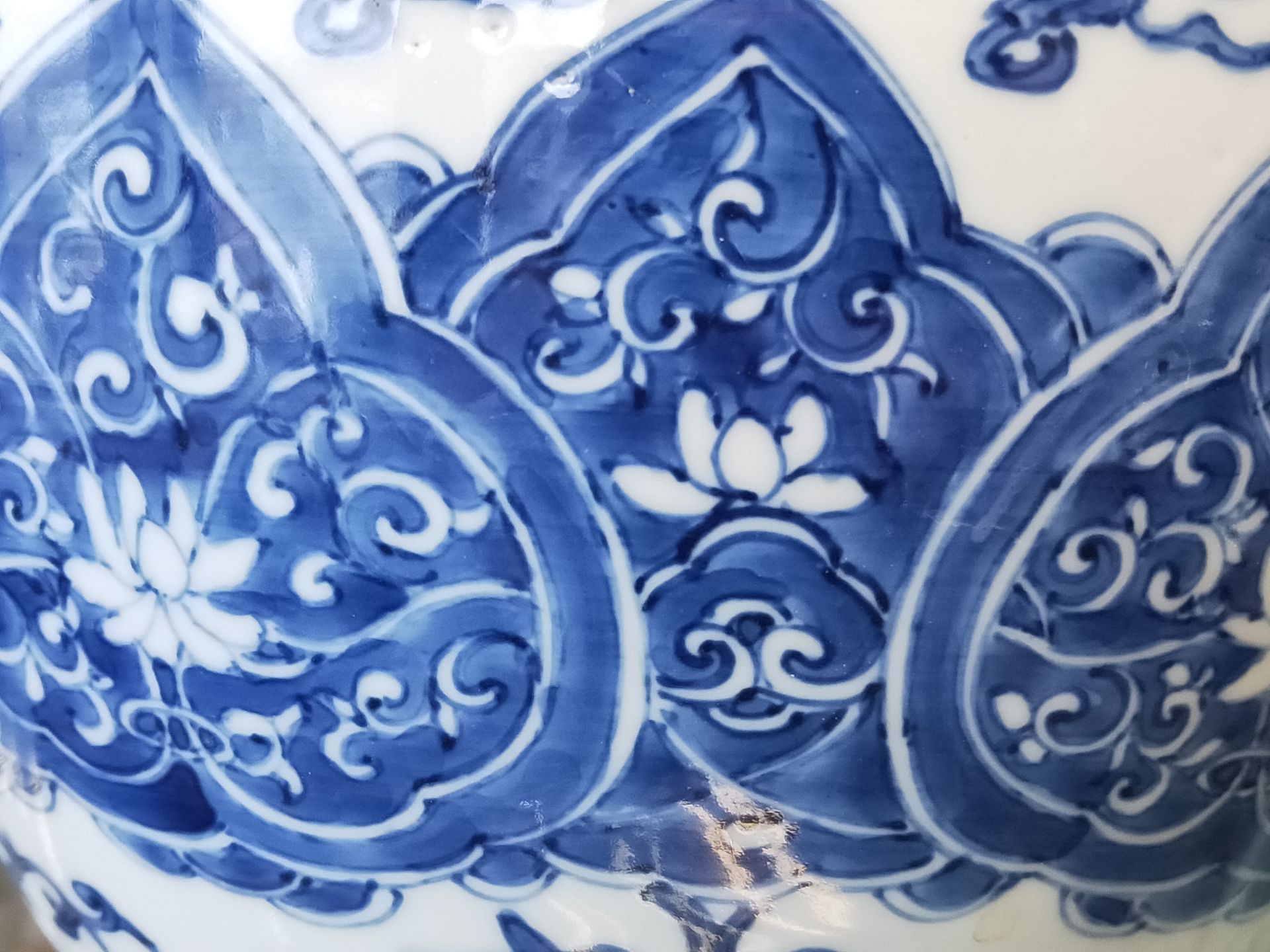 China Blaumalerei Topf Shunzhi Periode 17. Jahrhundert, - Bild 7 aus 7