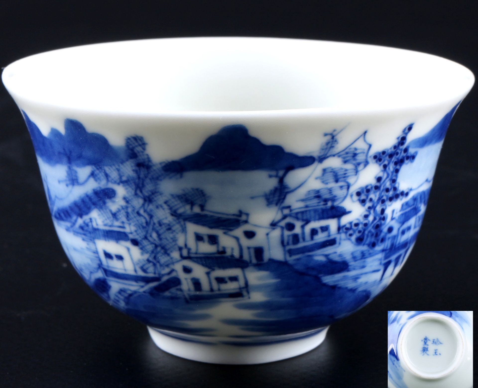 China Becher blau-weiß Kangxi Periode 17. Jahrhundert,