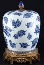 United Wilson Hong Kong lidded vase with tortoises,