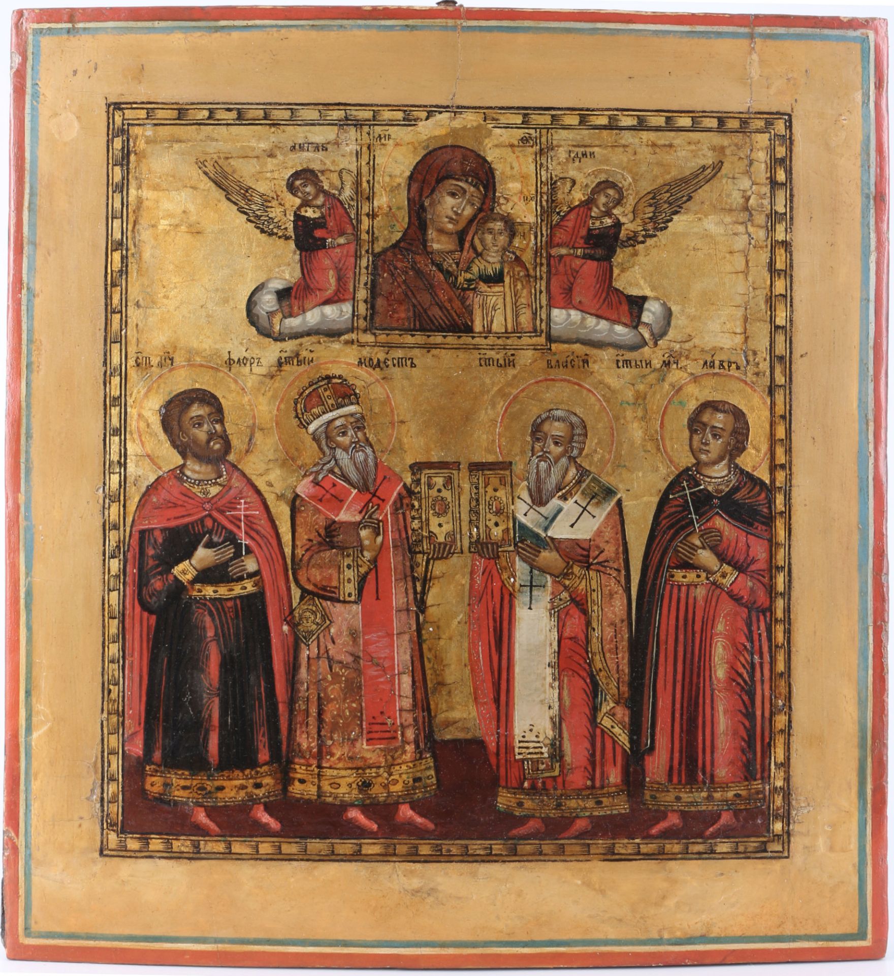 Russland 19. Jahrhundert Ikone mit vier Heiligen, u.a. Hl. Nikolaus und Hl. Theophil,