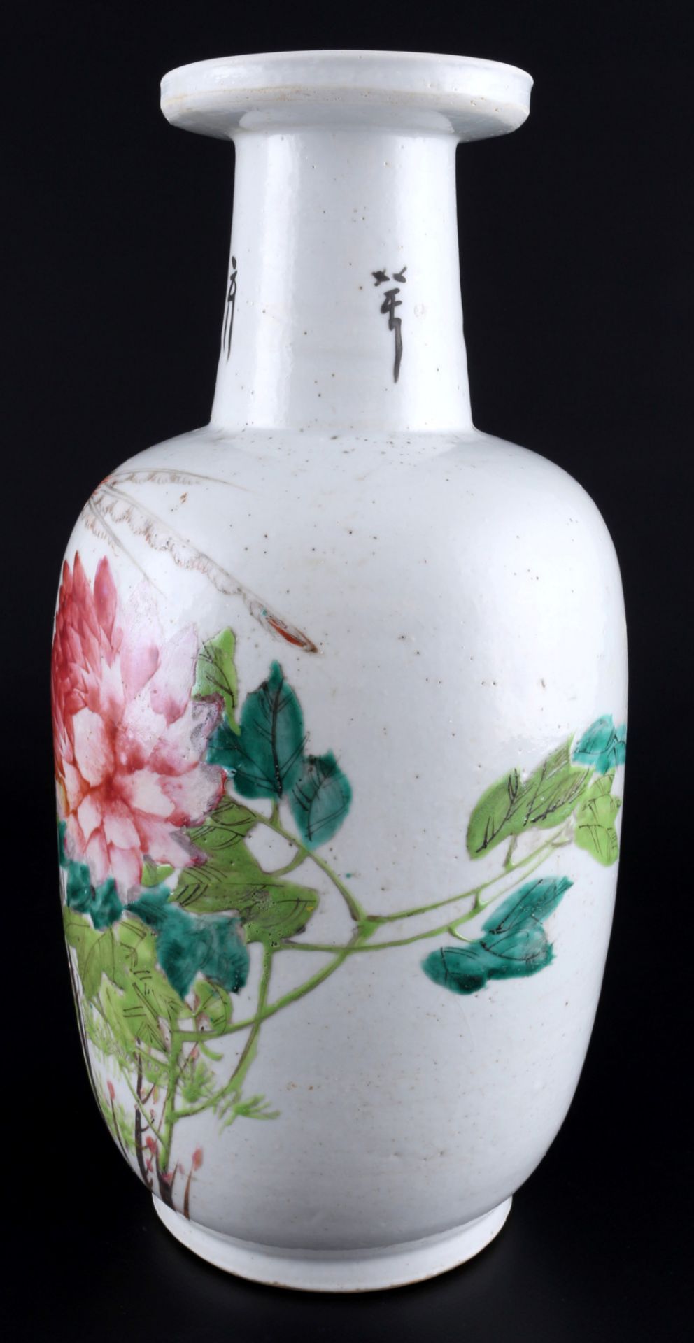 China große Vase Qing-Periode 18./19 Jahrhundert, Vase, - Bild 2 aus 5