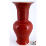 China coral red vase Kangxi style 17th century,