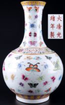 China large family rose butterfly vase,