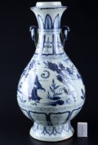 China large baluster vase in the Yuan style 13th century,