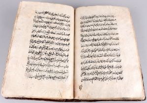 Arabisches Manuskript - Sammlung von Abhandlungen der Sufi-Schule Hodjagan - bibliographische Selten