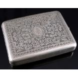 84 Zolotniki large cigarette box with blue stone,