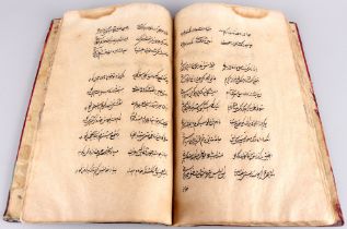 Arabic manuscript of Bedil's poems - bibliographic rarity,