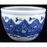 China blue painting pot Shunzhi period 17th century,