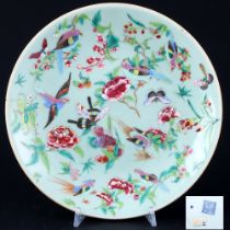 China Family Rose Plate Qing Dynasty around 1830,