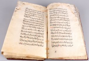 Arabic manuscript of "Bahar-e Danish" - (Source of Knowledge) - bibliographic rarity,