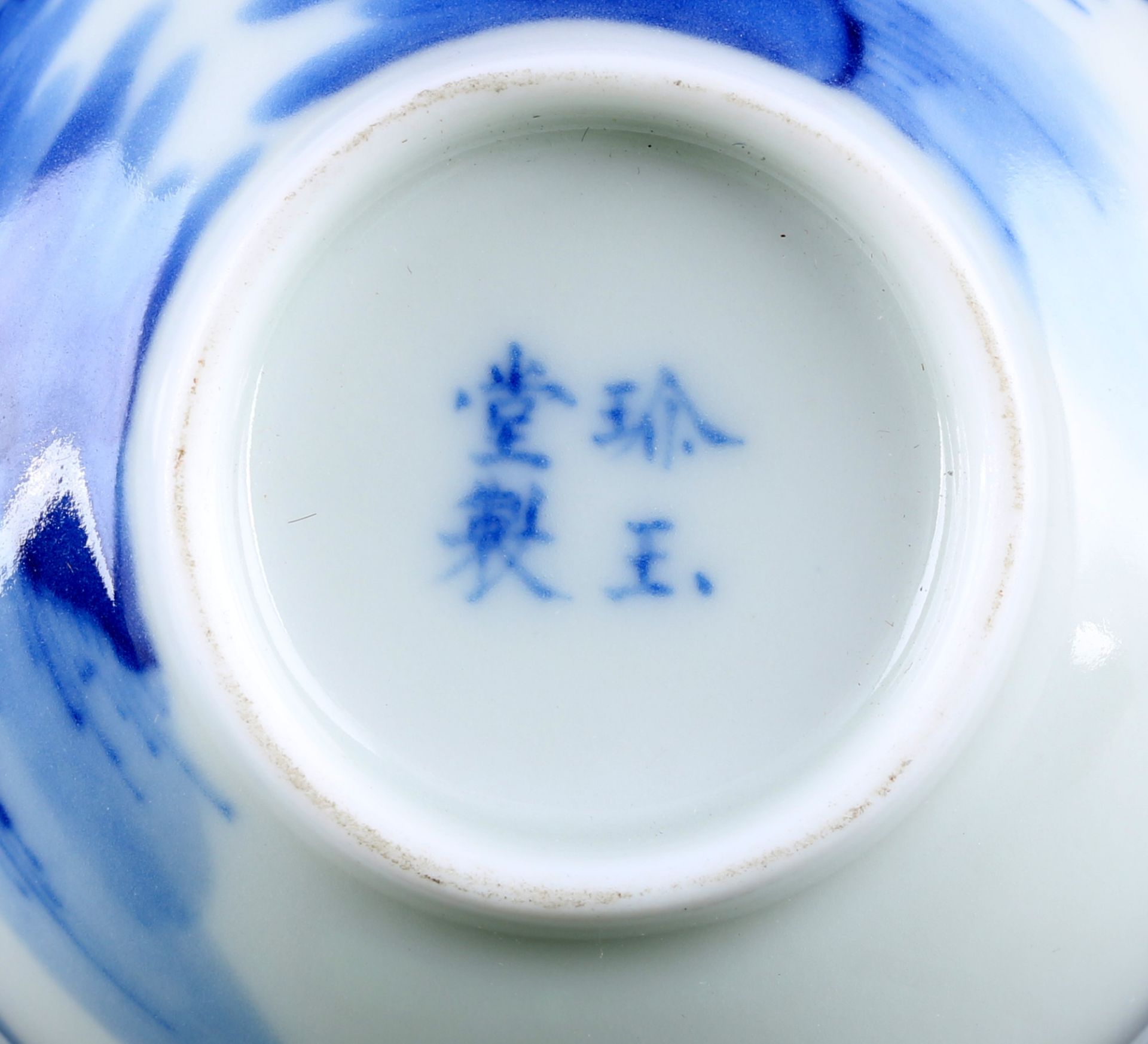 China Becher blau-weiß Kangxi Periode 17. Jahrhundert, - Bild 4 aus 4