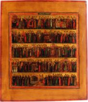 Russland Monatsikone September 19. Jahrhundert, russian icon of the month Septembre 19th century,