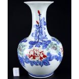 China large flower vase H 46.5 cm,