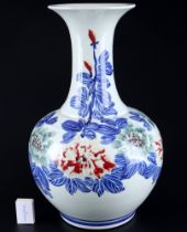 China large flower vase H 46.5 cm,