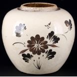 China Ci Zhou Yao Vase Qing Dynastie 17. Jahrhundert,